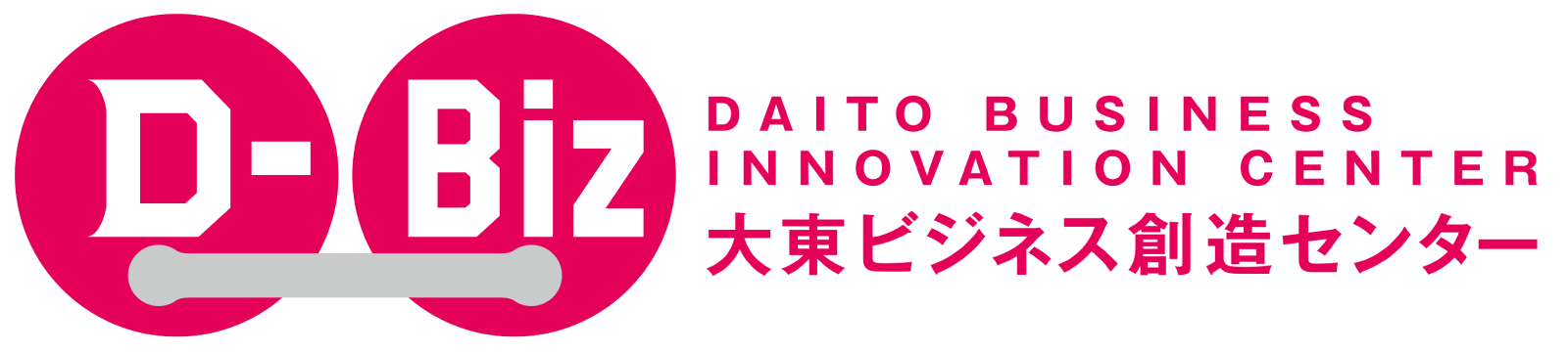 大東ビジネス創造センター D-Biz